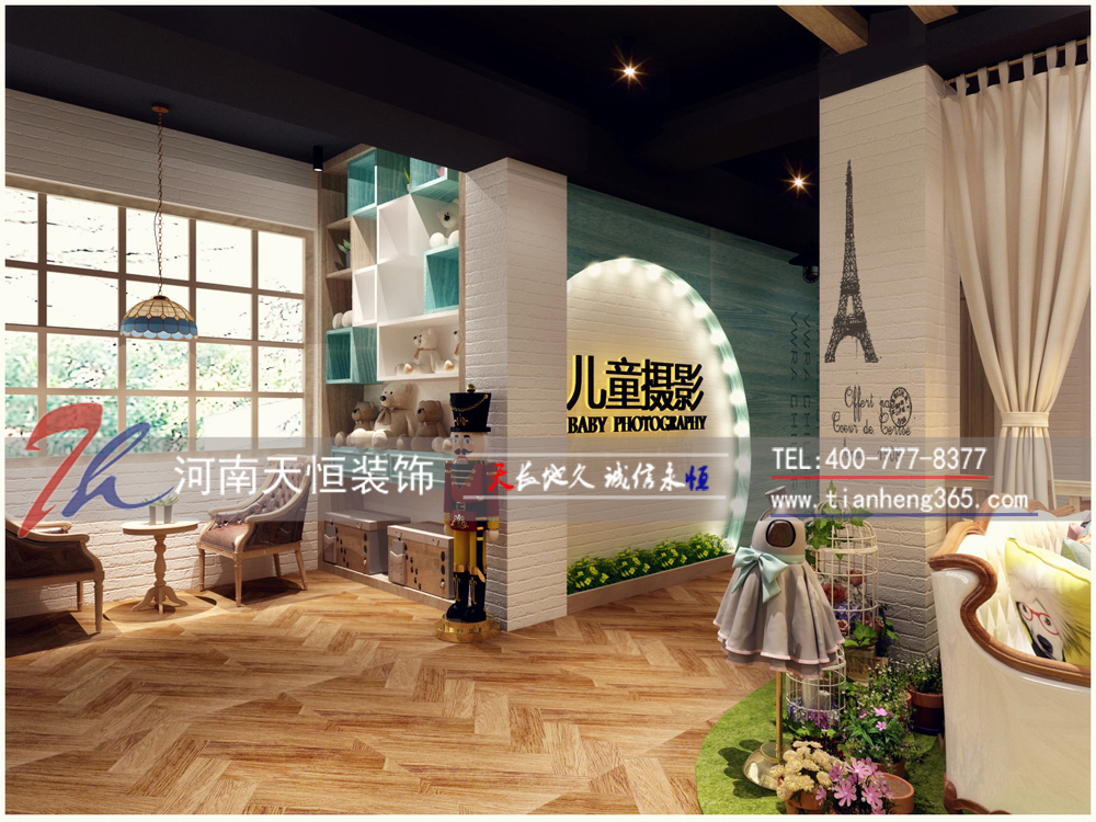 兒(ér)童攝影店設計(jì)