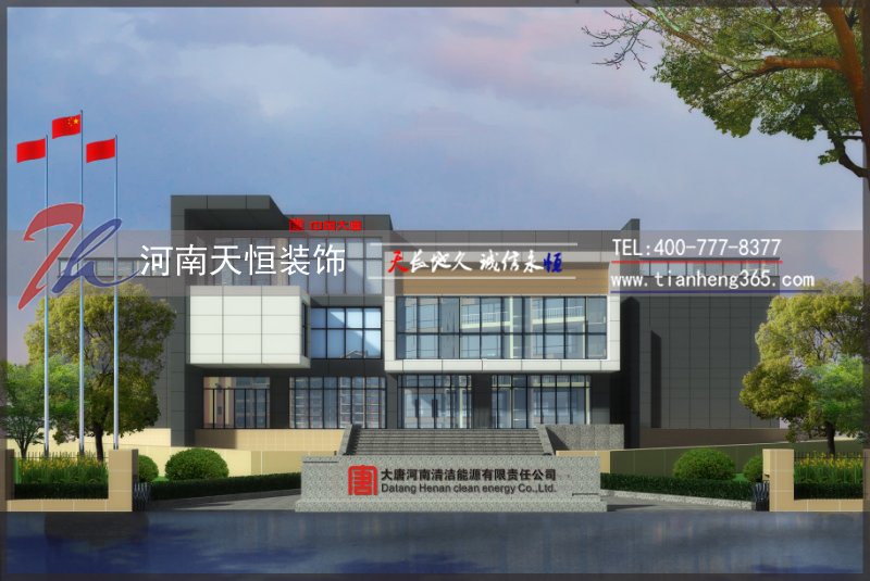 産業(yè)園獨棟辦公樓裝修