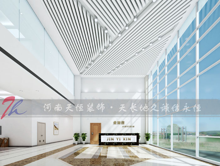 金(jīn)融行業(yè)辦公樓大廳裝修