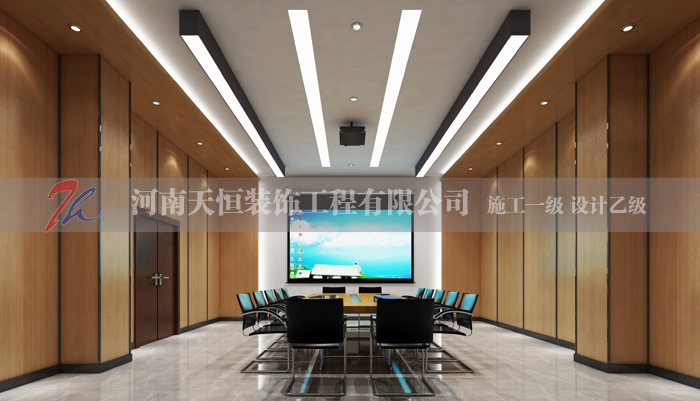多媒體(tǐ)會議(yì)室裝修