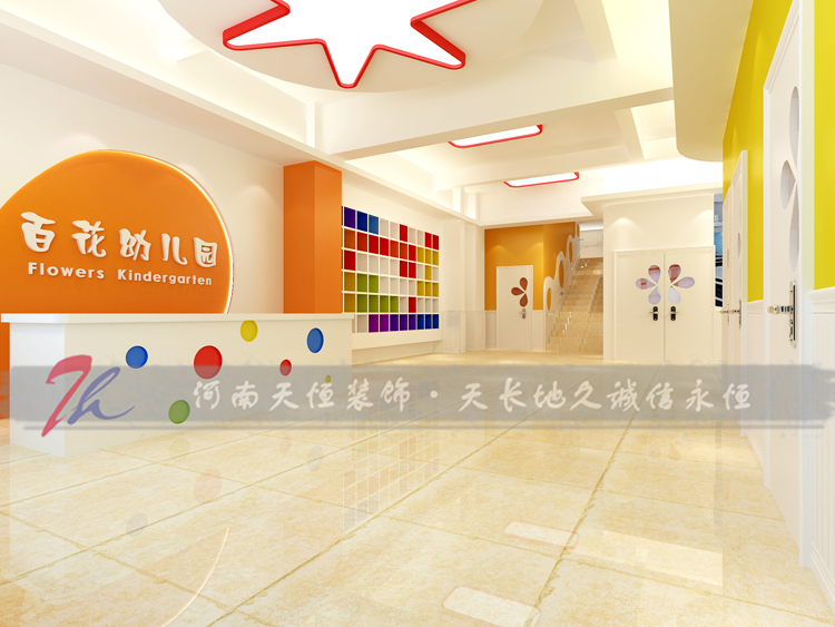 鄭州百花(huā)幼兒(ér)園設計(jì)