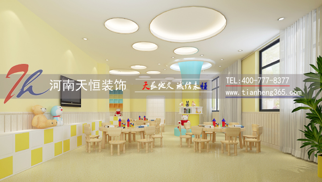 安陽幼兒(ér)園設計(jì)