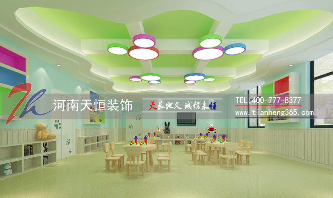 安陽幼兒(ér)園設計(jì)