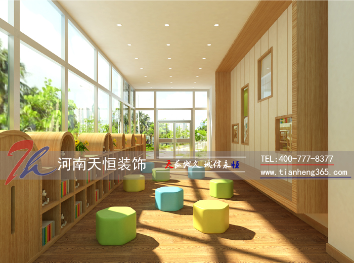 鄭州經開(kāi)區(qū)香港跨世紀幼兒(ér)園