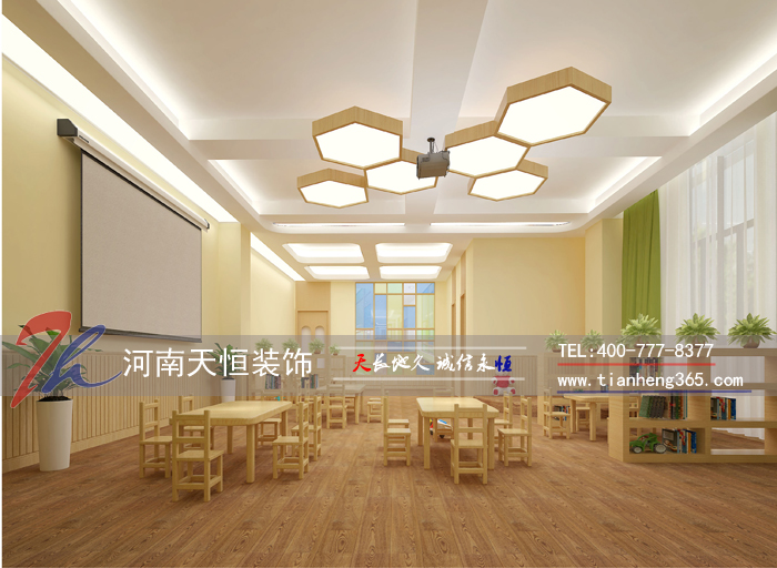鄭州經開(kāi)區(qū)香港跨世紀幼兒(ér)園