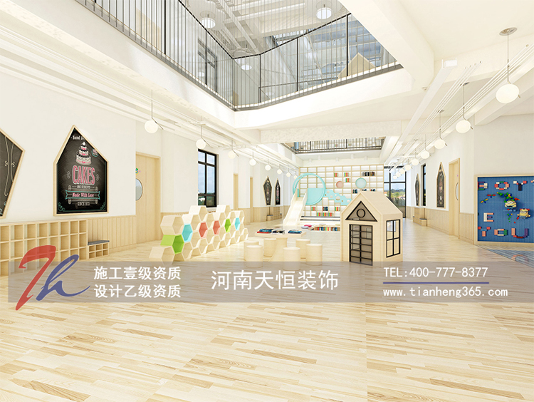 鄭州海(hǎi)嘉國(guó)際幼兒(ér)園