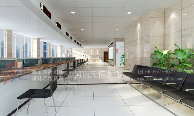市(shì)民(mín)之家(jiā)辦事(shì)大廳裝修