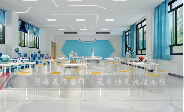 房(fáng)地(dì)産辦公室裝修