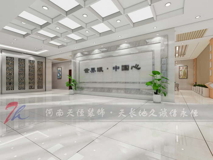 學校(xiào)大廳裝修
