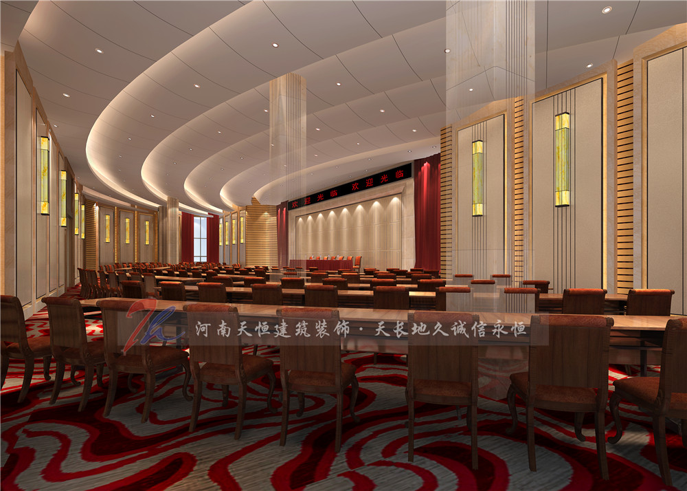 酒店會議(yì)廳設計(jì)