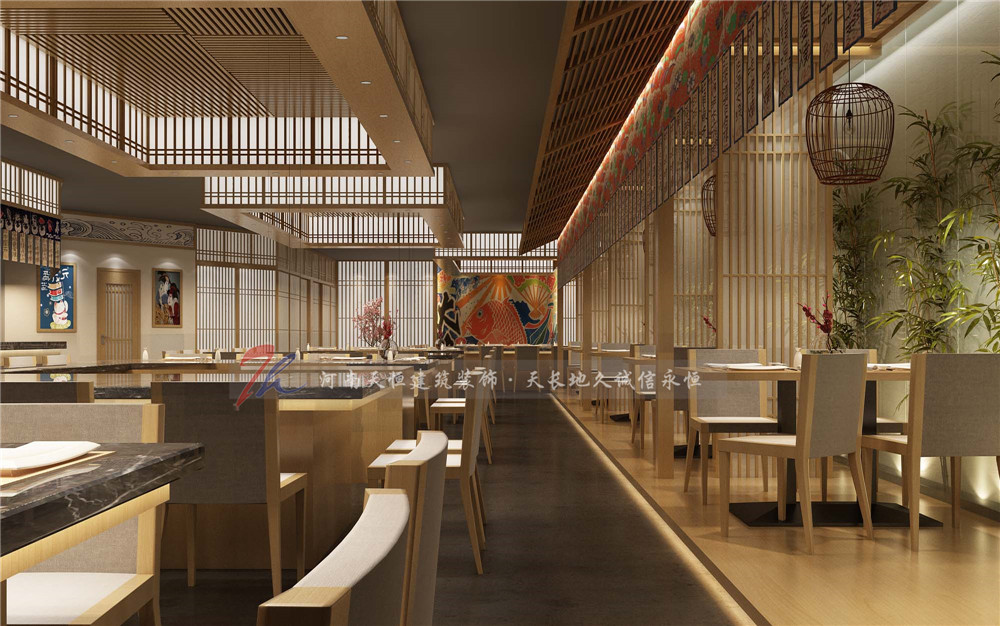大魚闆燒店裝修設計(jì)