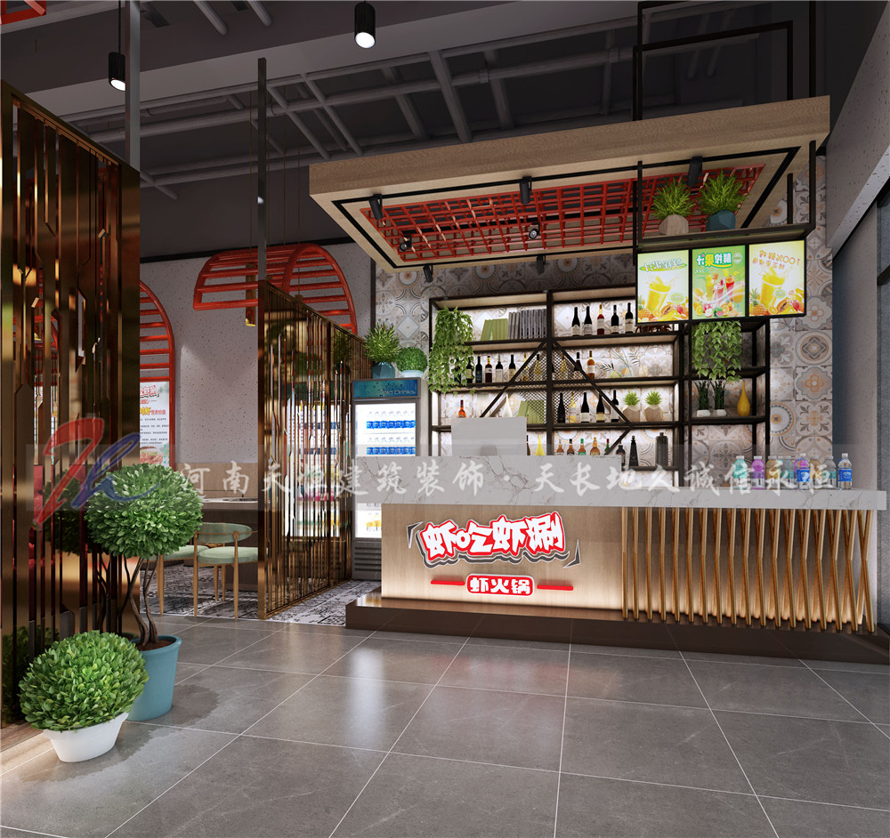 涮火鍋店設計(jì)