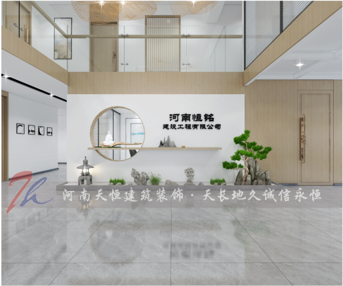 荥陽辦公室設計(jì)案例