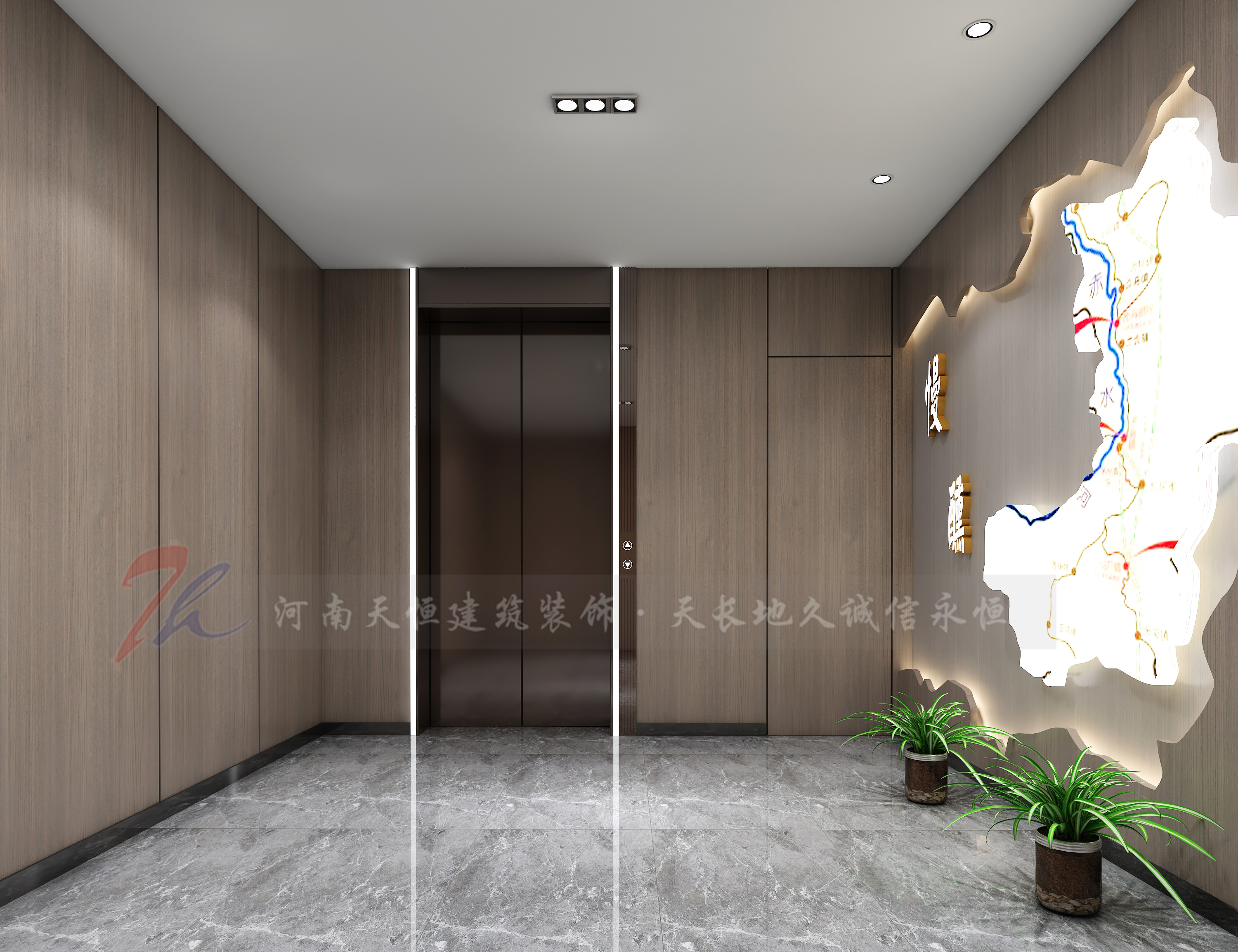 酒業(yè)企業(yè)辦公室裝修