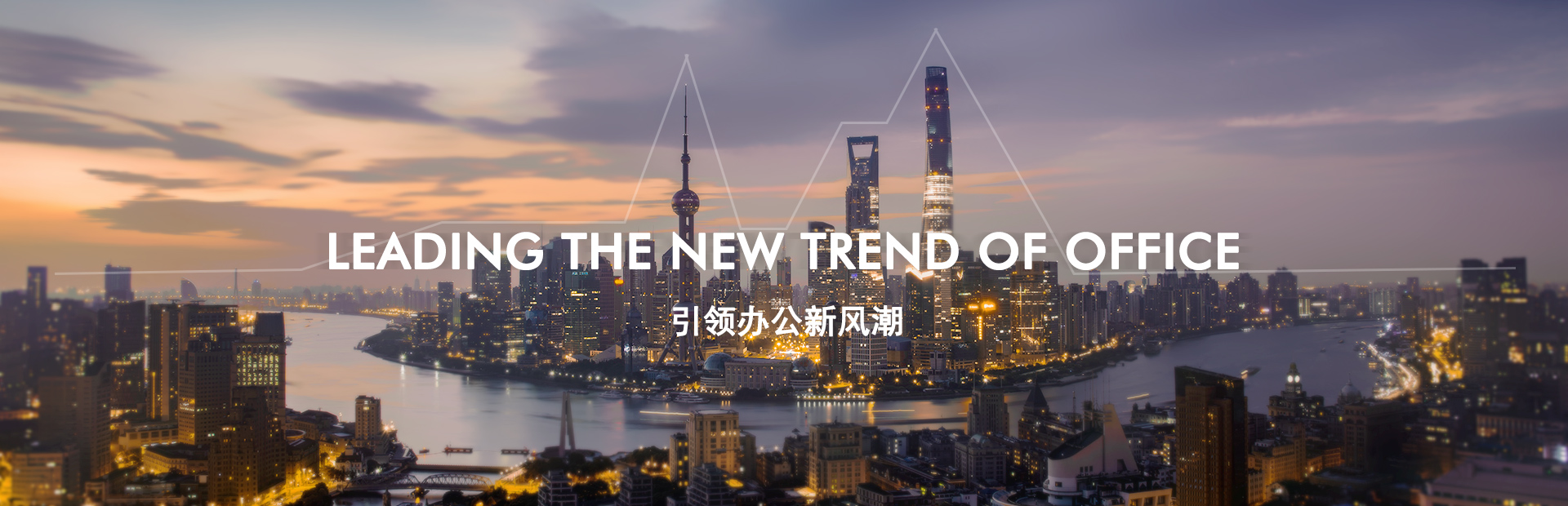 通(tōng)用banner