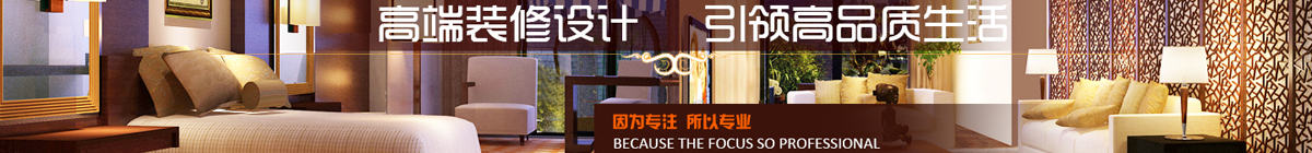 洛陽辦公室設計(jì)公司,河南天恒裝飾工(gōng)程有(yǒu)限公司