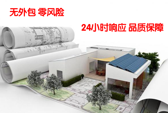 洛陽辦公室設計(jì)裝修公司,河南天恒裝飾工(gōng)程有(yǒu)限公司